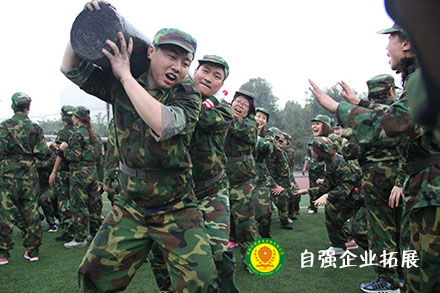 中国平安重庆分公司魔训